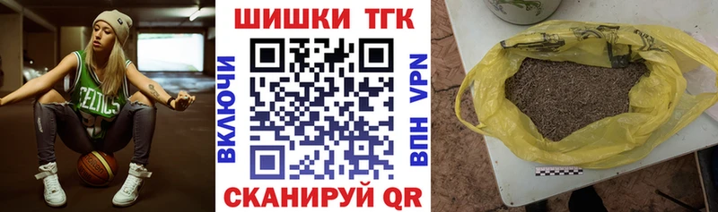 ГАШИШ Гаджиево