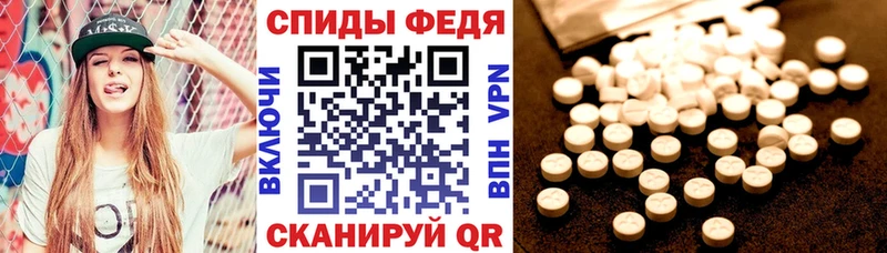 АМФ Premium Гаджиево