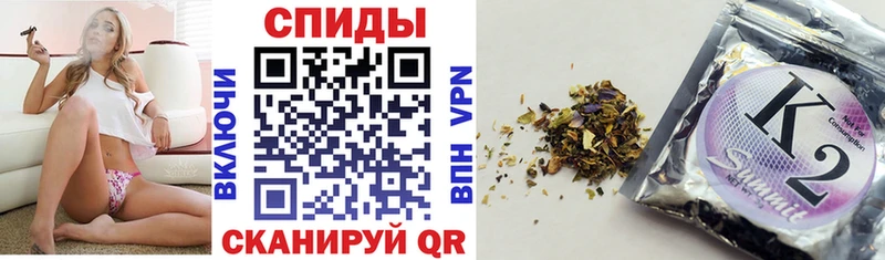 Бутират 99%  Гаджиево 
