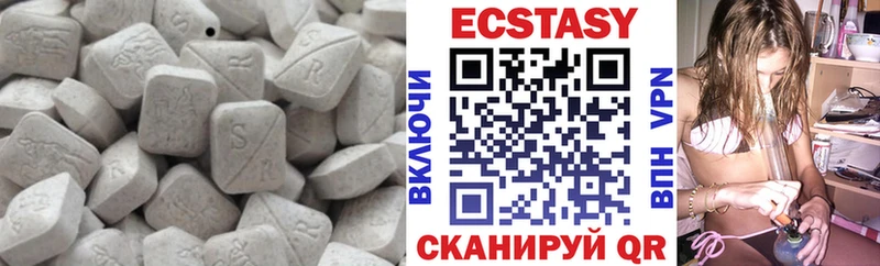 ЭКСТАЗИ mix что такое наркотик mega рабочий сайт Гаджиево