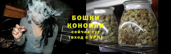 мефедрон Мегион