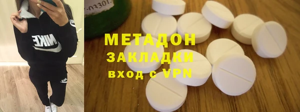 мефедрон Мегион