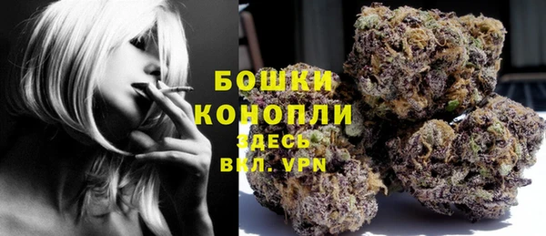 бутират Медвежьегорск