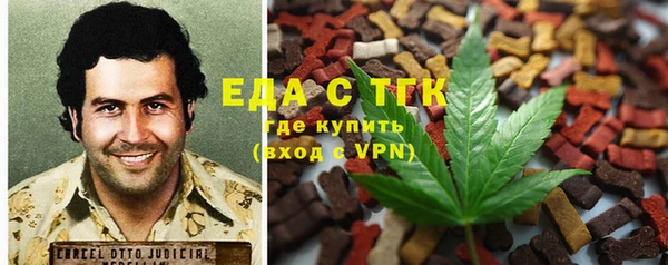 прущие крисы Апатиты