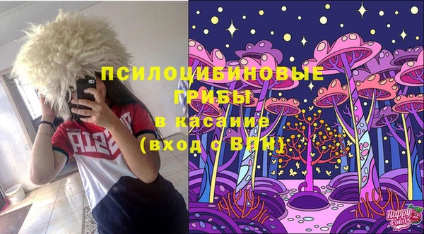 мефедрон Мегион
