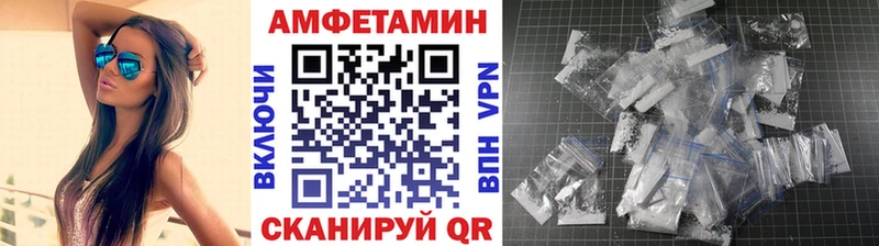 Первитин винт цена Гаджиево