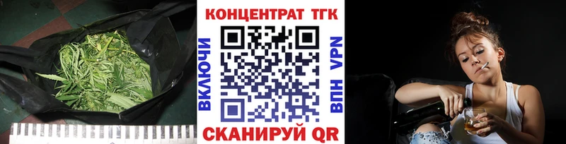 Дистиллят ТГК жижа  Гаджиево 